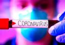 जापान में कोरोना संक्रमण के एक दिन में रिकार्ड 2,60,000 से अधिक नये मामले