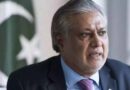 इशाक डार नामित हुए पाकिस्तान के उप प्रधानमंत्री
