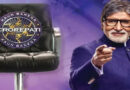 अमिताभ बच्चन ने केबीसी सीजन 16 के सेट से तस्वीर शेयर की