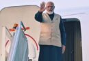 मोदी का मॉरीशस पहुंचने पर भावपूर्ण स्वागत किया गया