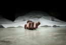 सूडान की सोने की खदान ढहने से 11 लोगों की मौत, 7 घायल