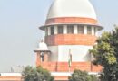 सुप्रीम कोर्ट ने बंगाल की नयी ओबीसी सूची पर रोक लगाने संबंधी हाईकोर्ट के आदेश पर लगाई रोक