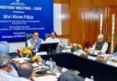 अगले सप्ताह से शुरु होगा हज-2026 के लिए आवेदन: रिजिजू