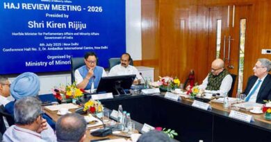 अगले सप्ताह से शुरु होगा हज-2026 के लिए आवेदन: रिजिजू