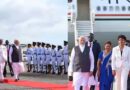 त्रिनिदाद- टोबैगो पहुंचे मोदी, हवाई अड्डे पर हुआ भव्य स्वागत
