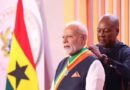 प्रधानमंत्री मोदी को घाना के सर्वोच्च राष्ट्रीय सम्मान से किया सम्मानित