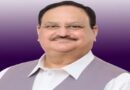नड्डा और खरगे ने विवेकानंद को पुण्यतिथि पर किया नमन
