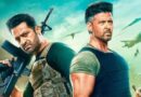 ‘वॉर 2’ के प्रमोशन में एक-दूसरे से दूर रहेंगे ऋतिक और एनटीआर!