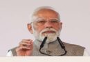 मोदी ने देशवासियों को दी भाई दूज की शुभकामनाएं