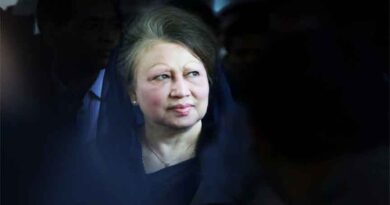 बंगलादेश की पहली महिला प्रधानमंत्री बेगम खालिदा जिया का निधन