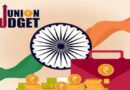 ‘इस बार रविवार को पेश किया जाएगा केंद्रीय बजट’