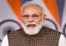 मोदी रविवार को करेंगे वाइब्रेंट गुजरात क्षेत्रीय सम्मेलन का उद्घाटन