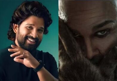 अल्लू अर्जुन ने अपने जन्मदिन पर एटली के साथ अपनी अगली बड़ी फिल्म ‘राका’ का टाइटल जारी किया