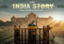 काजल अग्रवाल और श्रेयस तलपड़े की फिल्म ‘द इंडिया स्टोरी’ 24 जुलाई को होगी रिलीज