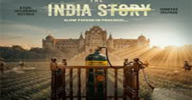 काजल अग्रवाल और श्रेयस तलपड़े की फिल्म ‘द इंडिया स्टोरी’ 24 जुलाई को होगी रिलीज
