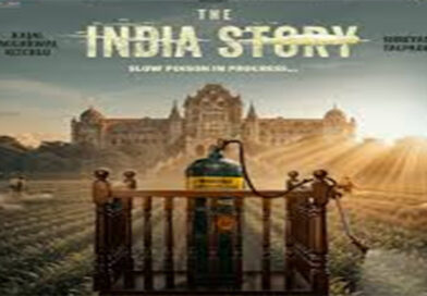 काजल अग्रवाल और श्रेयस तलपड़े की फिल्म ‘द इंडिया स्टोरी’ 24 जुलाई को होगी रिलीज