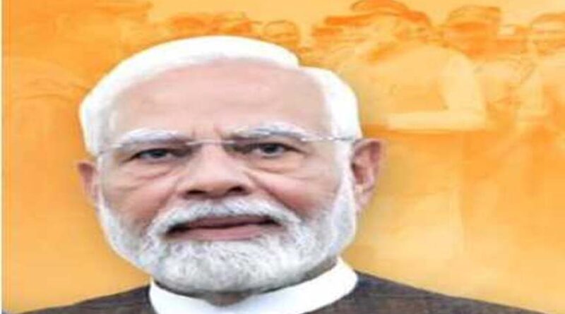 मोदी ने विधानसभा चुनावों में बड़ी संख्या में मतदान करने की अपील की