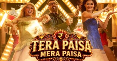 अक्षय कुमार की आवाज़ में रिलीज़ हुआ ‘तेरा पैसा मेरा पैसा’