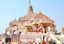 उच्चतम न्यायालय ने राम मंदिर दान गबन मामले की सुनवाई जल्द करने से किया इनकार