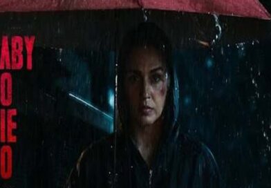 ‘बेबी डू डाई डू’ का गाना ‘इश्क कमीना’