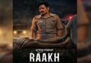 प्राइम वीडियो ने ‘राख’ का ट्रेलर रिलीज किया