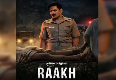 प्राइम वीडियो ने ‘राख’ का ट्रेलर रिलीज किया