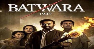 बंटवारा 1947 का नया टीजर रिलीज