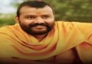 ‘हनुमान अंश’ 11 सितंबर को दुनियाभर में होगी रिलीज