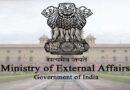 चीन को भारत की दो टूक- लद्दाख भारत का, आपके खंडन से स्थापित तथ्य नहीं बदलेगा