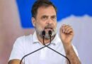 दिल्ली के त्रिलोकपुरी में जन सुनवाई में शामिल हुए राहुल गांधी, चार बूथों से 416 नाम हटाने का आरोप